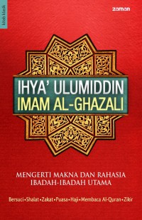 Ihya' Ulumiddin