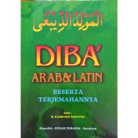 Diba' Arab-Latin dan Terjemahannya