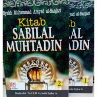 Kitab Sabilal Muhtadin 2