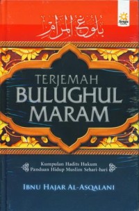 Terjemah Bulughul Maram
