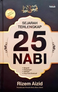 Sejarah Terlengkap 25 Nabi