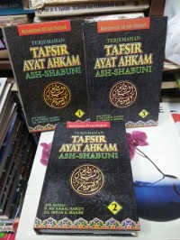 Terjemahan Tafsir Ayat Ahkam 1