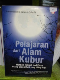 Pelajaran dari Alam Kubur
