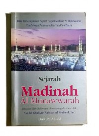 Sejarah madinah Al Munawwarah