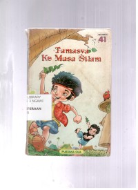 Image of Tamasya Ke Masa Silam