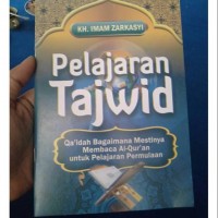 Pembelajaran Tajwid