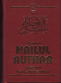 Terjemahan Nailul Authar : Himpunan Hadits-Hadits Hukum 3
