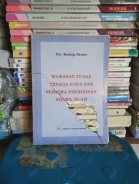 Wawasan Tugas Tenaga Guru dan Pembina