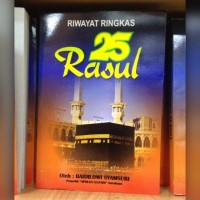 Riwayat Ringkas 25 Rasul