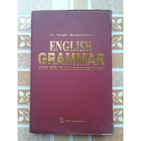 English Grammar For General  Application