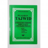 Pelajaran Tajwid