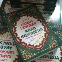 Kamus Lengkap Arab Indonesia