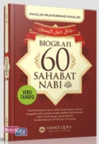 Image of Biografi 60 Sahabat Nabi