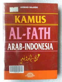 Kamus Al-Fath Arab Indonesia