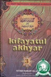 Kifayatul Akhyar 3
