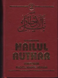 Terjemahan Nailul Authar : Himpunan Hadits-Hadits Hukum 3