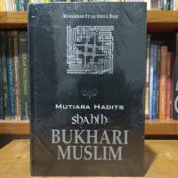 Image of Mutiara Hadits Shahih Bukhari Muslim