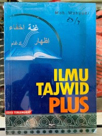 Ilmu Tajwid Plus