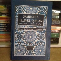 Kelengkapan Tarikh Nabi Muhammad Shallallahu Alaihi Wasallam (Buku Keempat)